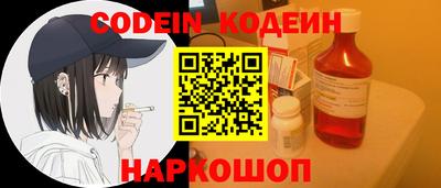героин Можга