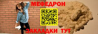 каннабис Моздок