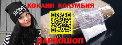 каннабис Моздок
