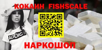 героин Можга