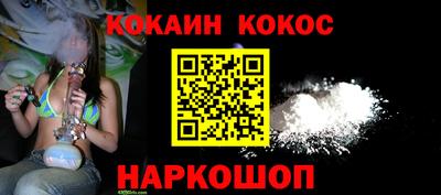 героин Можга