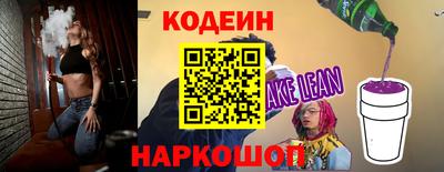 каннабис Моздок