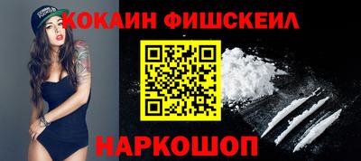каннабис Моздок