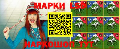героин Можга