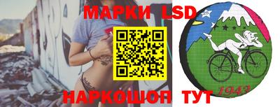 каннабис Моздок