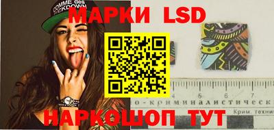 каннабис Моздок
