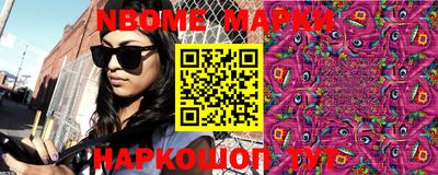 каннабис Моздок