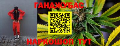 героин Можга