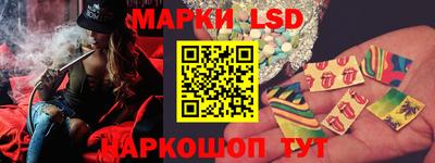 каннабис Моздок