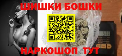 каннабис Моздок