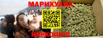 героин Можга