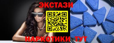 героин Можга