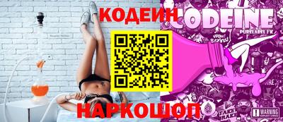 героин Можга