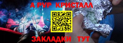 героин Можга