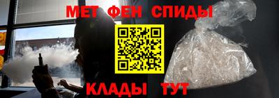 индика Можайск