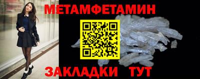 героин Можга