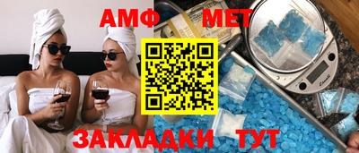 героин Можга