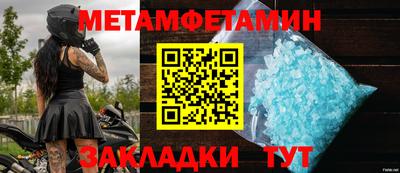 героин Можга