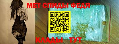 каннабис Моздок