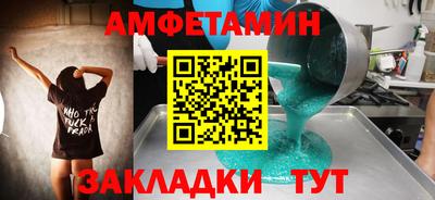 героин Можга