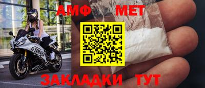 героин Можга