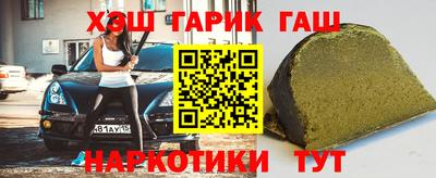 индика Можайск