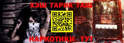 индика Можайск