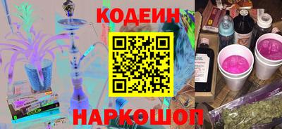 героин Можга