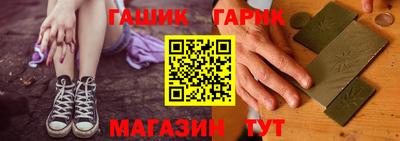 индика Можайск
