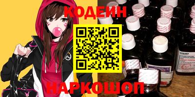 индика Можайск